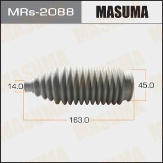 Пильник кермової рейки (MRs-2088) MASUMA MRs2088