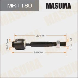 Тяга рульова (MR-T180) MASUMA MRT180