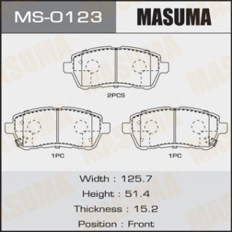 КОЛОДКИ ГАЛЬМІВНІ (MS-0123) MASUMA MS0123