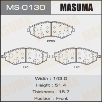 Колодки тормозные передн CHEVROLET LACETTI (MS-0130) MASUMA MS0130