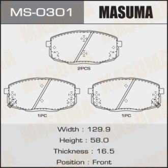 Колодки гальмівні передні Hyundai i30 (07-)/Kia Ceed (06-) (MS-0301) MASUMA MS0301