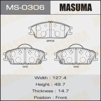 Колодки гальмівні передні HYUNDAI ACCENT III, HYUNDAI GETZ (02-10), HYUNDAI ELANTRA (00-06)/HYUNDAI ACCENT II (99-06) (MS-0306) MASUMA MS0306