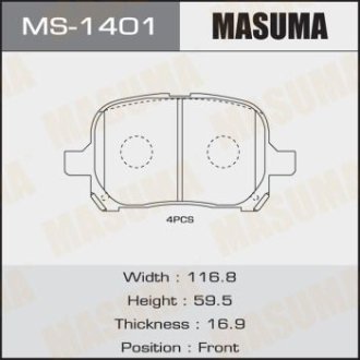 Колодки гальмівні передні Toyota Camry (-01) (MS-1401) MASUMA MS1401