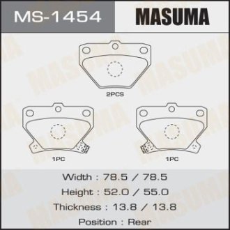 Колодки гальмівні задні TOYOTA COROLLA (05-13) (MS-1454) MASUMA MS1454