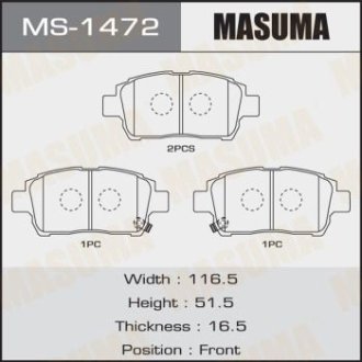 Колодки гальмівні передні Toyota Corolla (00-06), Prius (00-11), Yaris (01-05) (MS-1472) MASUMA MS1472