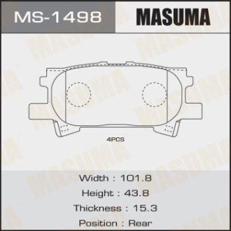 Колодки гальмівні передні Lexus RX 350 (06-08)/ Toyota Highlander (03-07) (MS-1498) MASUMA MS1498