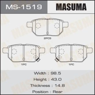 Колодки гальмівні задні Toyota Auris (08-12), Corolla (08-16), Prius (09-), Yaris (05-10) (MS-1519) MASUMA MS1519