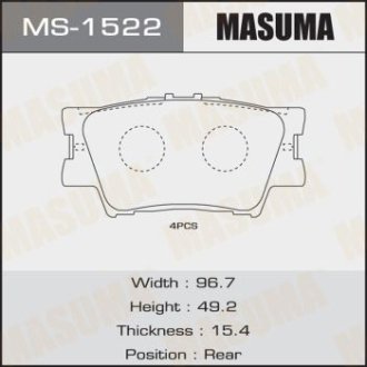 Колодки гальмівні задні Toyota Camry (06-), RAV 4 (05-) (MS-1522) MASUMA MS1522