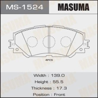 КОЛОДКИ ГАЛЬМІВНІ (MS-1524) MASUMA MS1524