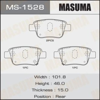 Колодки гальмівні задні Toyota Avensis (03-08) (MS-1528) MASUMA MS1528