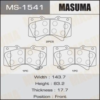 Колодки гальмівні передні Lexus LX570/ Toyota Land Cruiser (07-) (MS-1541) MASUMA MS1541