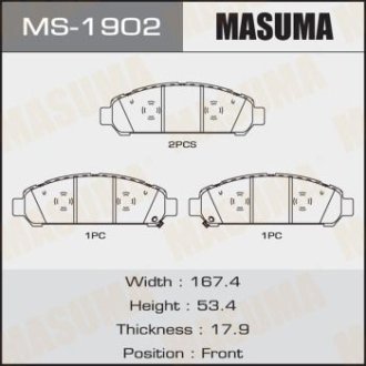 Колодки гальмівні передні Toyota Venza (09-16) (MS-1902) MASUMA MS1902