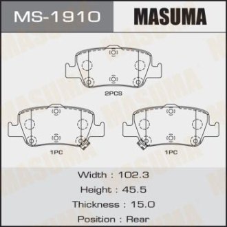 Колодки гальмівні задні Toyota Auris (06-13), Corolla (06-13) (MS-1910) MASUMA MS1910