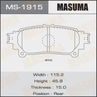 Колодки гальмівні задні Lexus RX 350 (08-15)/ Toyota Highlander (13-) (MS-1915) MASUMA MS1915