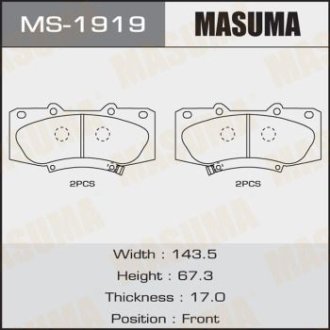 Колодки гальмівні передні Toyota Hilux (08-15) (MS-1919) MASUMA MS1919