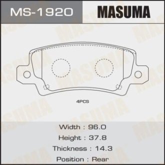 Колодки тормозные AN-8057WK, NP1044, P83065 задн TOYOTA COROLLA (MS-1920) MASUMA MS1920