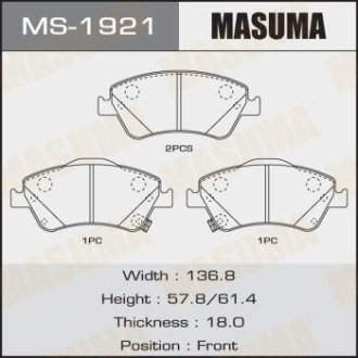 Колодки гальмівні передні Toyota Auris (08-11), Corolla (08-10) (MS-1921) MASUMA MS1921