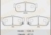 Колодки гальмівні задні Nissan Almera (-01), Maxima (-04), Primera (-01) (MS-2224) MASUMA MS2224 (фото 1)