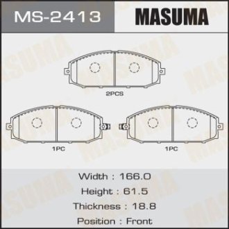 Колодки гальмівні передні NISSAN PATROL) (MS-2413) MASUMA MS2413