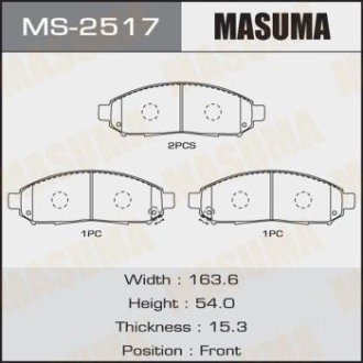 Колодки гальмівні передні NISSAN PATHFINDER IV (R52) 2.5 dCi 4WD (12-17) (MS-2517) MASUMA MS2517