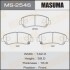 Колодки гальмівні передні Nissan Qashqai (06-13), X-Trail (07-14)/ Suzuki Kizashi (09-15) (MS-2546) MASUMA MS2546 (фото 1)