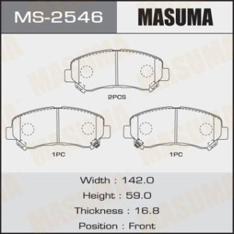 Колодки гальмівні передні Nissan Qashqai (06-13), X-Trail (07-14)/ Suzuki Kizashi (09-15) (MS-2546) MASUMA MS2546