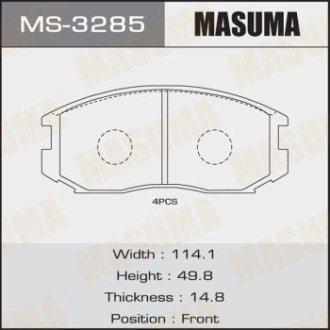 Колодки гальмівні передні TOYOTA HILUX VI (MS-3285) MASUMA MS3285