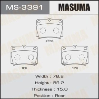 Колодки гальмівні задні Mitsubishi Pajero Sport (09-) (MS-3391) MASUMA MS3391