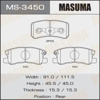 Колодки тормозные задн Mitsubishi ASX (10-15), Grandis (04-10), Lancer (08-12), Outlander (07-12), Pajero (MS-3450) MASUMA MS3450