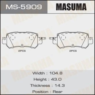 Колодки гальмівні задні Mazda CX-5 (11-) (MS-5909) MASUMA MS5909