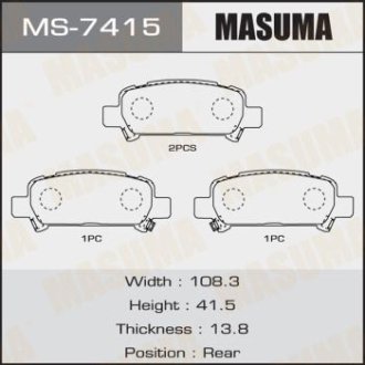 Колодки тормозные (MS-7415) MASUMA MS7415