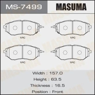 Колодки гальмівні передні Subaru Forester (12-), Impreza (08-14), Legacy (09-14) (MS-7499) MASUMA MS7499