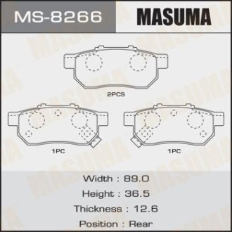 Колодки гальмівні AN-411WK, NP8023, P28017 передн HONDA JAZZ IV (MS-8266) MASUMA MS8266