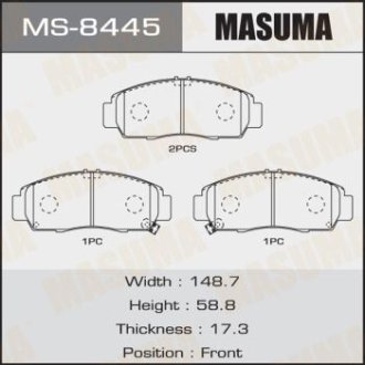 Колодки тормозные (MS-8445) MASUMA MS8445