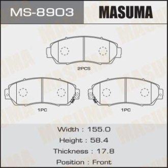 Колодки тормозные (MS-8903) MASUMA MS8903