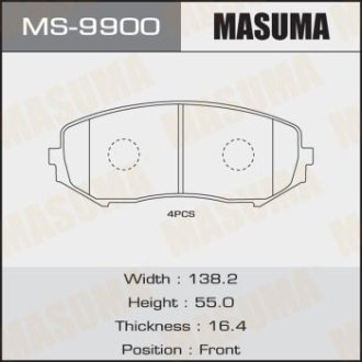 КОЛОДКИ ГАЛЬМІВНІ (MS-9900) MASUMA MS9900