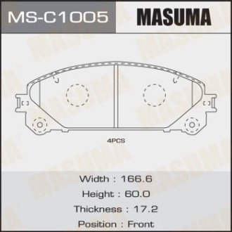 Колодки гальмівні передні Lexus NX 300 (17-), RX 350 (08-)/ Toyota Highlander (13-) (MS-C1005) MASUMA MSC1005 (фото 1)