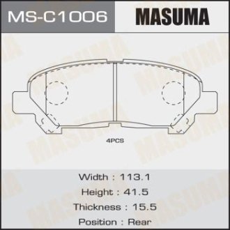 Колодки гальмівні задні Toyota Highlander (08-14) (MS-C1006) MASUMA MSC1006