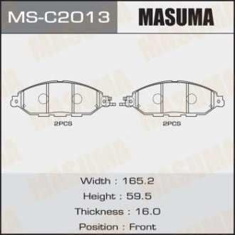 Колодки гальмівні передні Infinity QX60/ Nissan Murano, Pathfinder (13-) (MS-C2013) MASUMA MSC2013