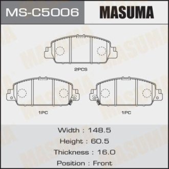 Колодки гальмівні передні Honda Accord (13-) (MS-C5006) MASUMA MSC5006