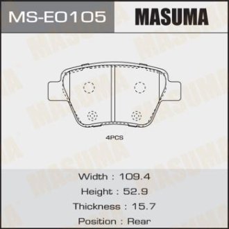 Колодки гальмівні передні VW GOLF VII (MS-E0105) MASUMA MSE0105