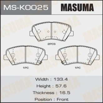 Колодки гальмівні передні HYUNDAI i20 (14-21), KIA CEED (12-20) (MS-K0025) MASUMA MSK0025