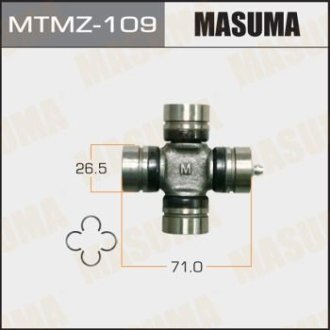 ХРЕСТОВИНА КАРДАННОГО ВАЛУ (26.5x50.4) Mazda (MTMZ-109) MASUMA MTMZ109