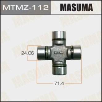 ХРЕСТОВИНА КАРДАННОГО ВАЛУ (24.06x71.4) Mazda (MTMZ-112) MASUMA MTMZ112