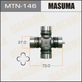 ХРЕСТОВИНА КАРДАННОГО ВАЛУ (27x46.1) Nissan Pathfinder (-04) (MTN-146) MASUMA MTN146