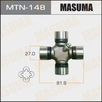 ХРЕСТОВИНА КАРДАННОГО ВАЛУ (27x81.8) Nissan Navara (05-), Pathfinder (05-14)/ Toyota Hillux (15-) (MTN-148) MASUMA MTN148