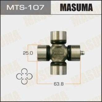 ХРЕСТОВИНА КАРДАННОГО ВАЛУ (25x63.8) Suzuki Jimny (00-) (MTS-107) MASUMA MTS107