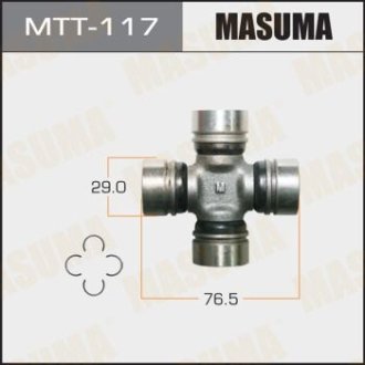 ХРЕСТОВИНА КАРДАННОГО ВАЛУ 29x49 TOYOTA LAND_CRUISER PRADO (09-20), TOYOTA LAND_CRUISER 200 (07-17) (MTT-117) MASUMA MTT117