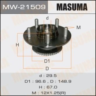 Ступиця колеса заднього у зборі з підшипником Nissan Primera (02-07) (MW-21509) MASUMA MW21509