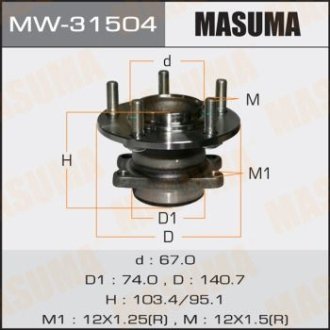 Ступиця колеса заднього в зборі з підшипником Mitsubishi ASX (10-), Lancer (07-), Outlander (08-12) 2WD (с ABS) (MW-31504) MASUMA MW31504